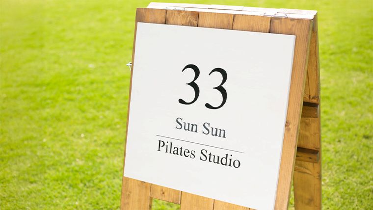 33 Pilates Studio