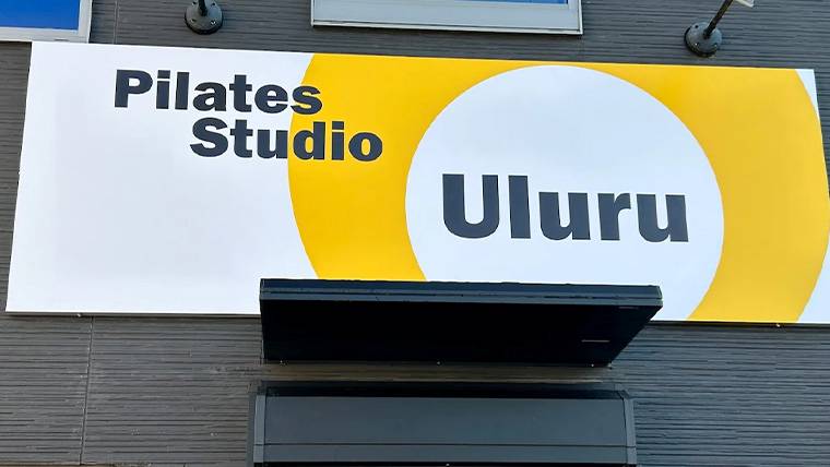 Pilates Studio Uluru