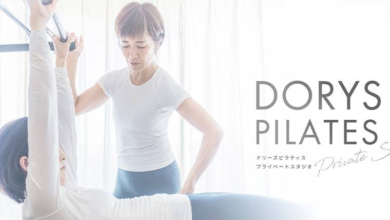 Dorys Pilates