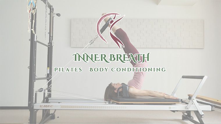 Inner Breath