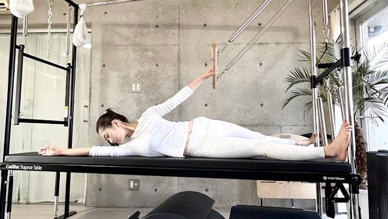 Pilates Studio niu