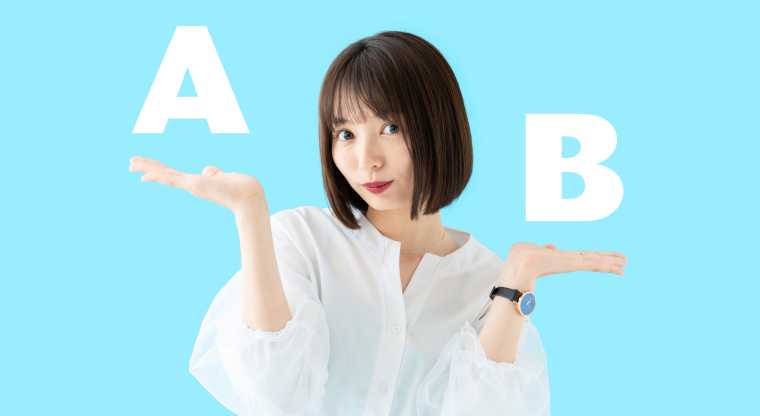 比較