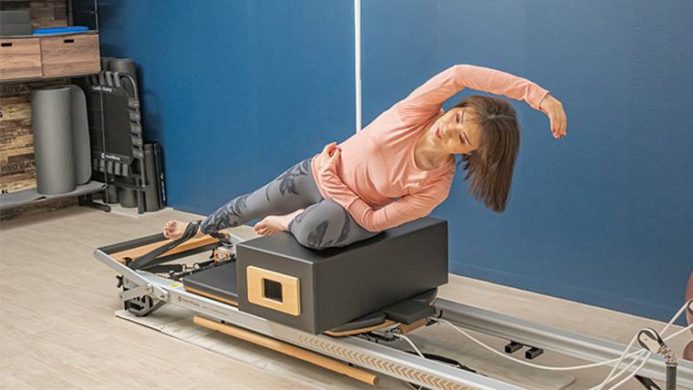 Pilates Studio Ladder
