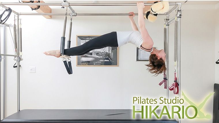 Pilates Studio HIKARIO