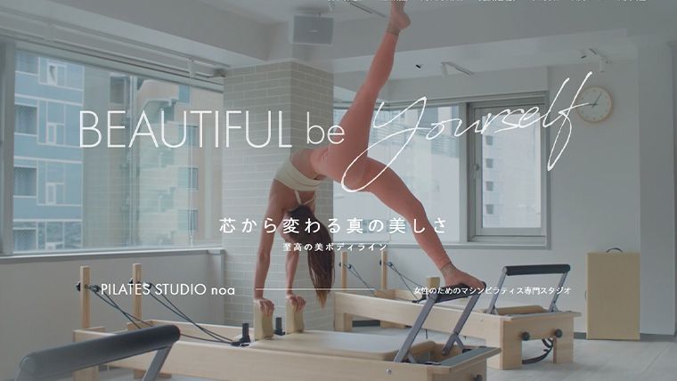NOA PILATES STUDIO