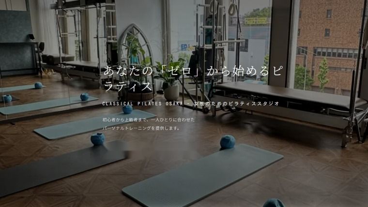 No.0 PILATES